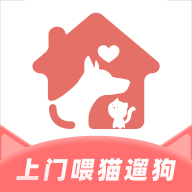 来宠上门喂养服务APP手机版  V1.5.8