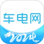 车电网 V5.6.51