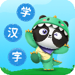 儿童学汉字 V5.6