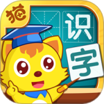 猫小帅识字 V3.9.4
