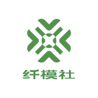 纤模社2025官方版  V1.0.1