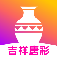 吉祥唐彩官方最新版  V1.0.0