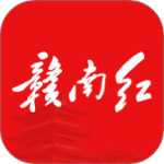 赣南红 V1.4.6