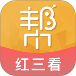持股帮 V9.7.0
