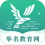 举名教育 V1.4.3