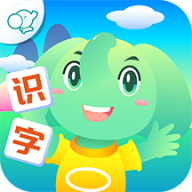智象识字APP最新版  V2.5.1