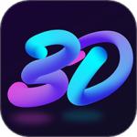 3D指尖壁纸 V1.2.32