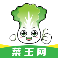 菜王网2025官方版  V1.0.0301