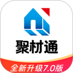 聚材通 V7.0.29