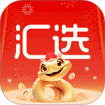 汇丰汇选 V3.13.0