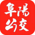 公交颍州通APP V1.2.6