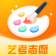 艺考志愿在线2025安卓版  V1.0.0