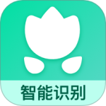 识别植物 V6.0.1