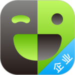 企业流利说 V9.9.20