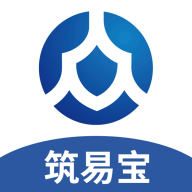 筑易宝安卓版APP  V1.0.4