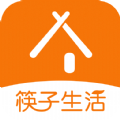 筷子生活app V4.0.09