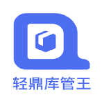 北斗库存管理 V2.3.7