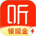 喜马拉雅极速版 V3.3.44.3