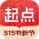 起点读书 V7.9.402