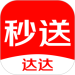 达达快送 V9.23.1