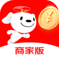 京东秒送商家版手机APP  V9.25.1