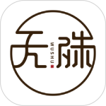 无殊 V2.6.8