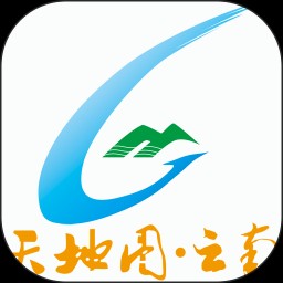 天地图云南 V2.6.0