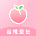 蜜桃主题壁纸 V1.2.3