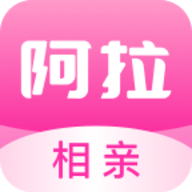 阿拉相亲APP1.0.7 V1.0.7