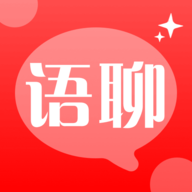 语聊APP安卓版 V1.0.2