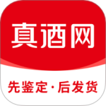 真酒网 V4.6.5