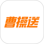 曹操送 V6.6.8
