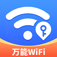 WiFi钥匙快连连APP手机版  V1.0.0