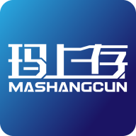玛上存安卓版APP  V1.1.86