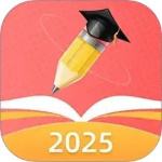 AI高考志愿 V2.8.5