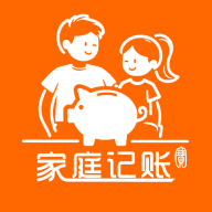 家庭记账宝最新版APP  V1.0.2