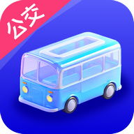 行至公交无广告版APP  V1.0.0