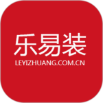 乐易装 V4.3.3.8