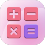 大学生计算器 V5.2.8