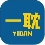 一耽漫画下载在线观看 V1.9 