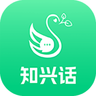 知兴话 V2.0.43