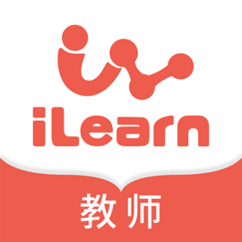 iLearn教师 V1.0.4