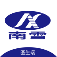 南雪健康家医生版 V1.0.17