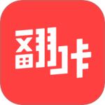 翻咔 V1.0.1