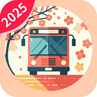 悠悠公交 V1.2.9.2