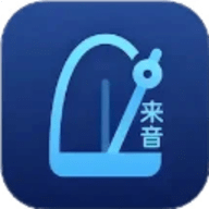 来音节拍器 V2.9.3