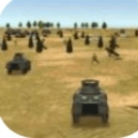 二战世界大战 V1.0