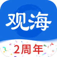 观海新闻 V4.7.0 