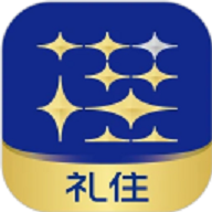 礼住 V6.3.6