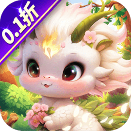 萌物大乱斗 V2.0.01